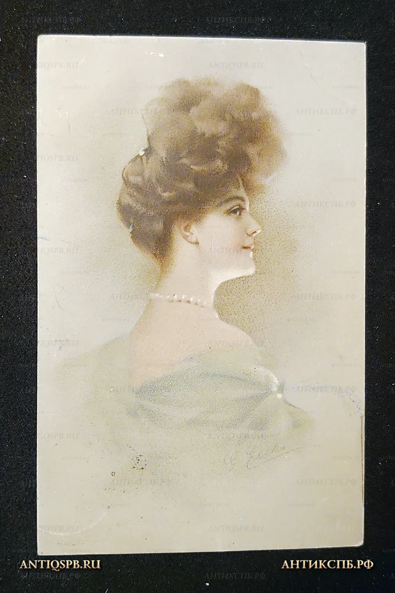 Открытка старинная "Портрет дамы". M. M Vienne M. Munk. Нач. ХХ века. Европа. №7446